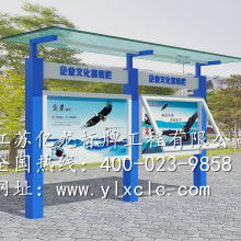 宿遷市萬鑫廣告制品廠總經辦 專業設計與制造，推動廣告設備創新