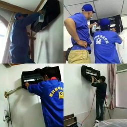 家電清洗品牌哪個更可靠價格 家電清洗品牌哪個更可靠型號規(guī)格