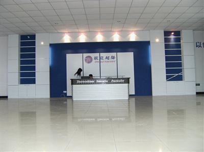 主營產品/服務:專業設計、制造全系列標準超聲波清洗機、非標設計大型全自動超聲波清洗機、超聲波清洗機;清洗設備;超聲波清洗設備,工廠,廠商-蘇州歐亞超聲波設備