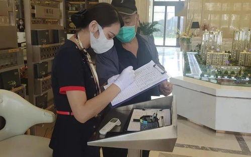 防疫進(jìn)行時(shí) 浙農(nóng)集團(tuán)全面升級(jí)疫情防控措施