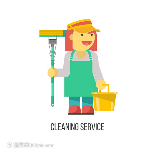 清潔服務(wù)平矢量插圖專(zhuān)業(yè)清潔房屋手里著拖把水桶的清潔女士