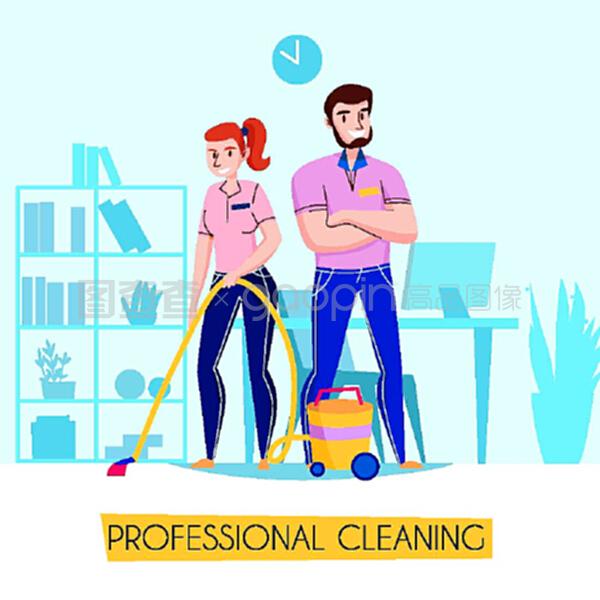 專業清潔服務，讓您的家煥然一新